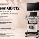 Chison QBit 12